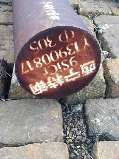 平舆9CrSi工具钢