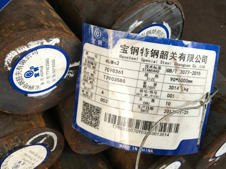 平舆40Mn2合金结构钢